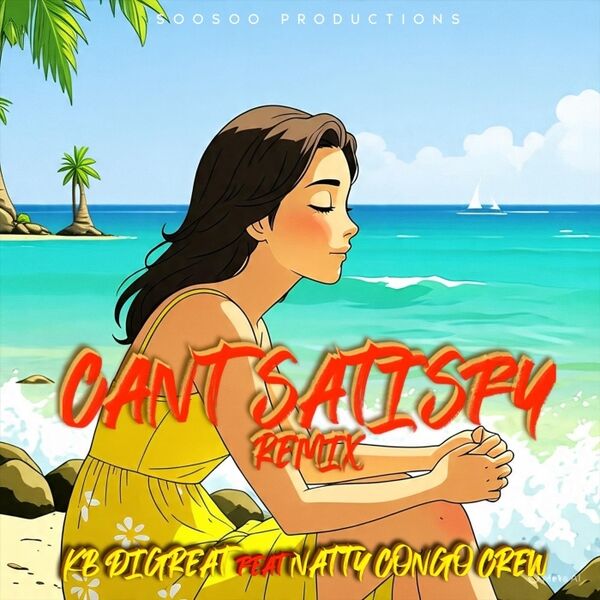 Cover art for Can't Satisfy (Alternate Mix)